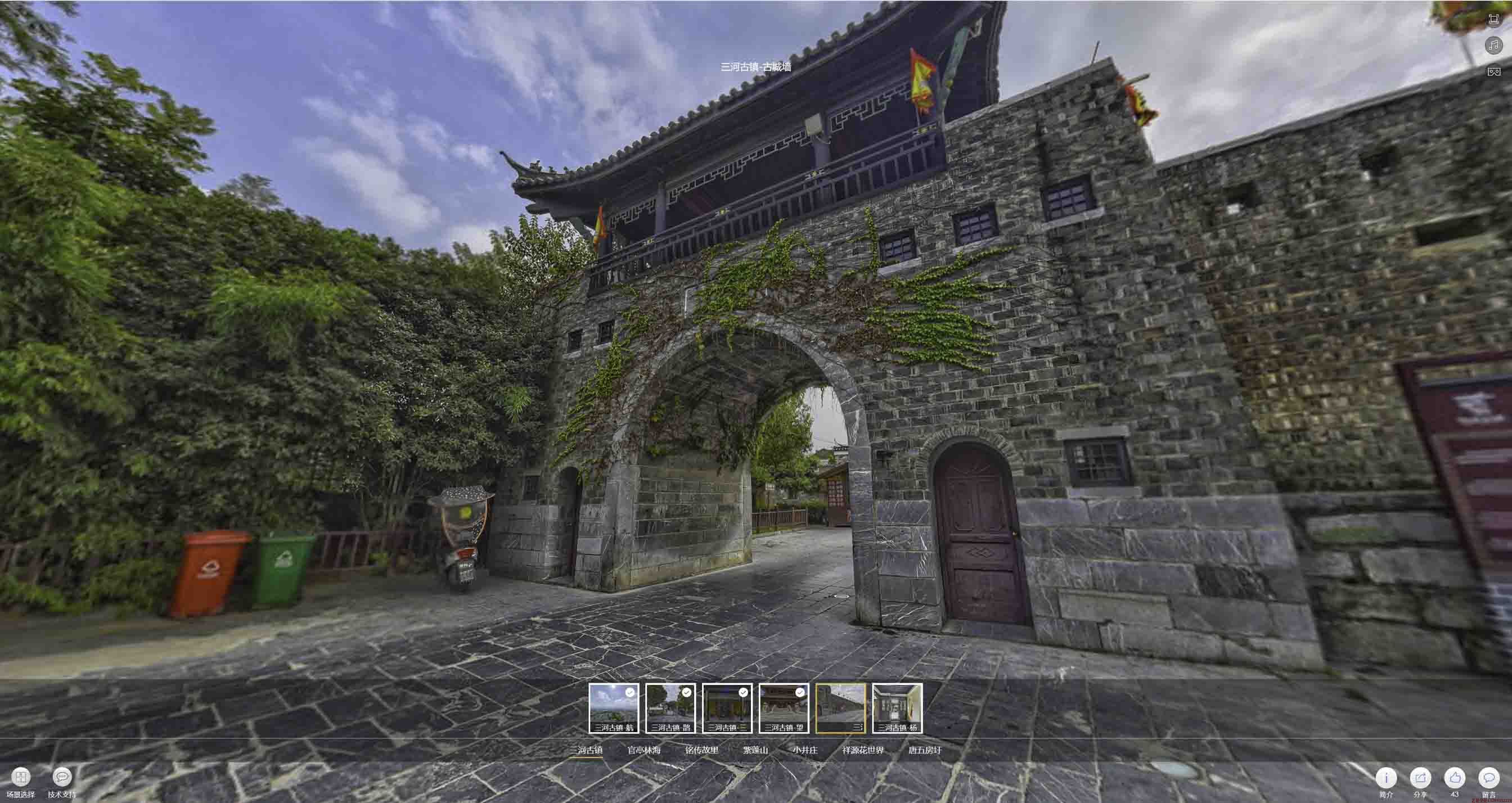 花都全景拍摄技巧：捕捉完美全景图像在手绘地图中的创意应用